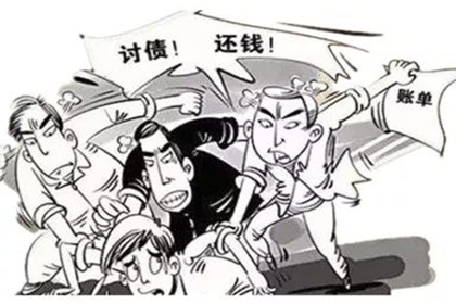 伪造还款凭证逃避债务，笔迹鉴定揭示真相