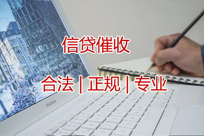 待核实债权：系借款还是债务？